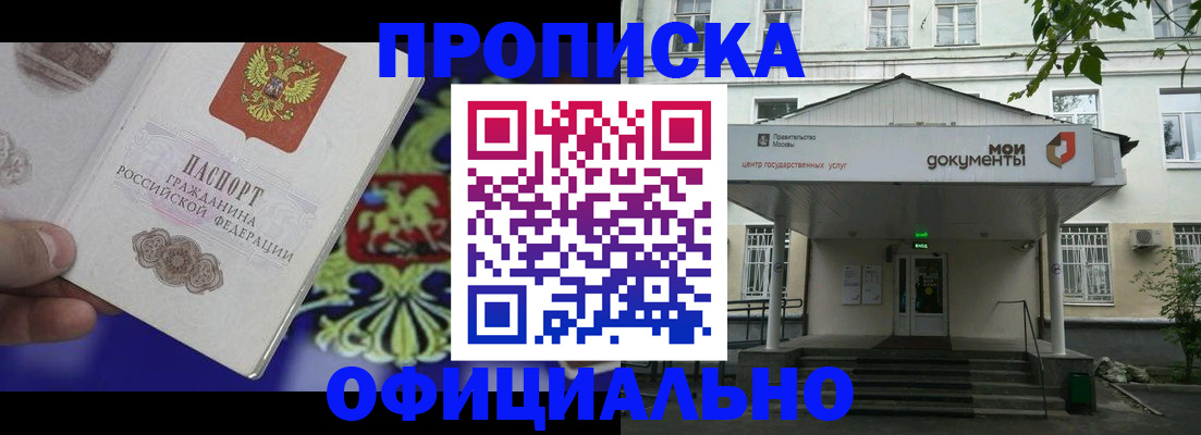 форма 3 в Набережных Челнах